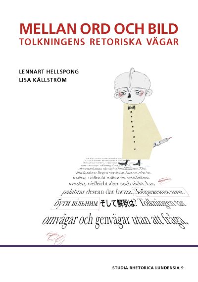 Mellan ord och bild