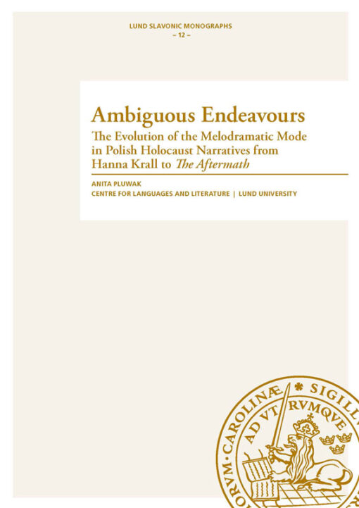 Ambiguous Endeavours